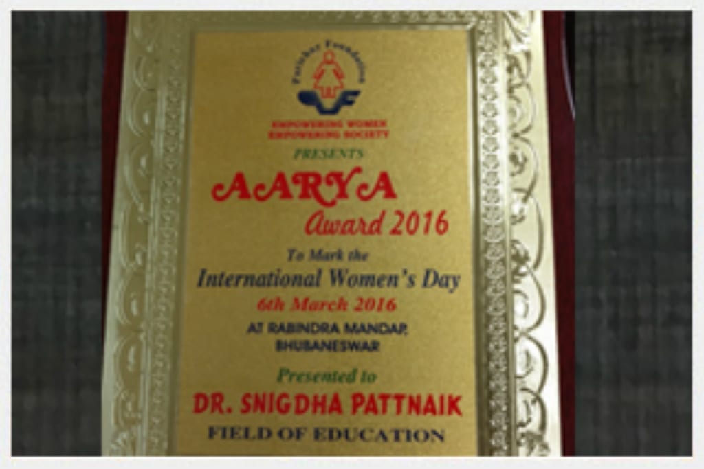 Aarya Award 2016