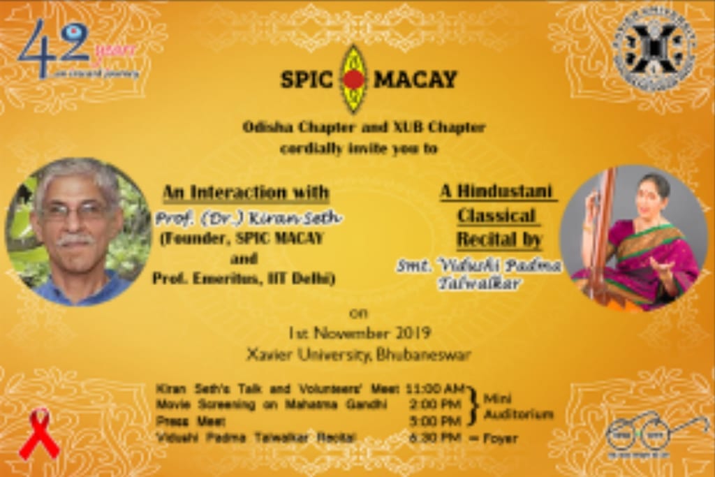 SPICMACAY XUB Chapter ” Classical Music extravaganza “